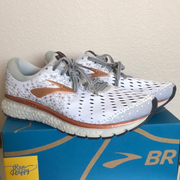 brooks glycerin 17 copper